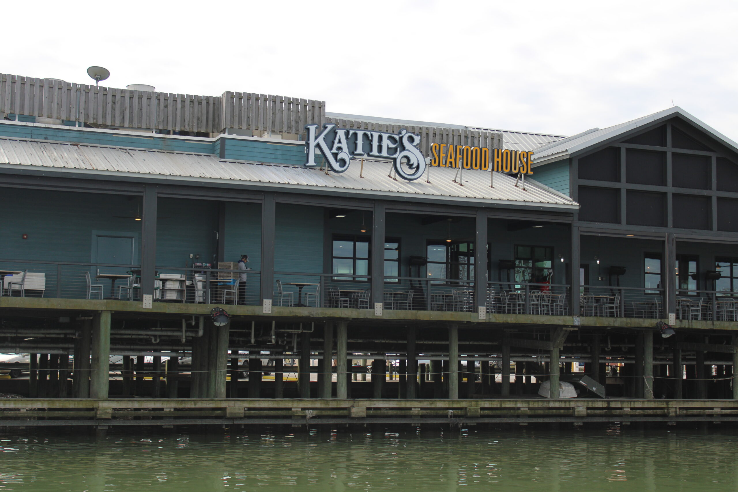 katie's seafood in galveston texas